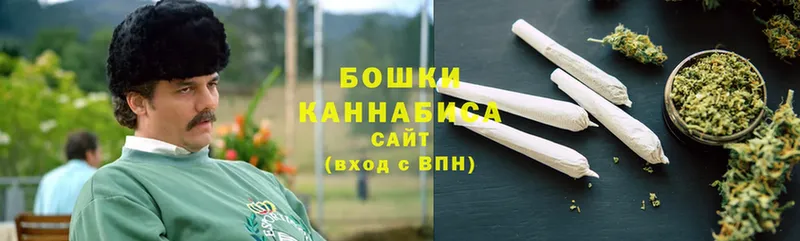 наркошоп  Кириллов  Бошки марихуана OG Kush 